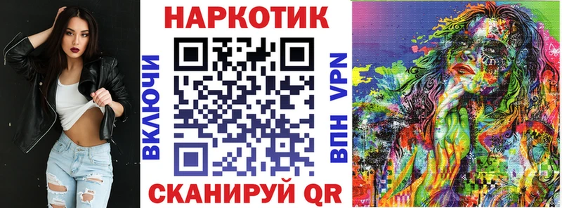 Магазин наркотиков Урай Бошки Шишки  COCAIN  ГАШИШ  ссылка на мегу зеркало  Мефедрон  НБОМе 