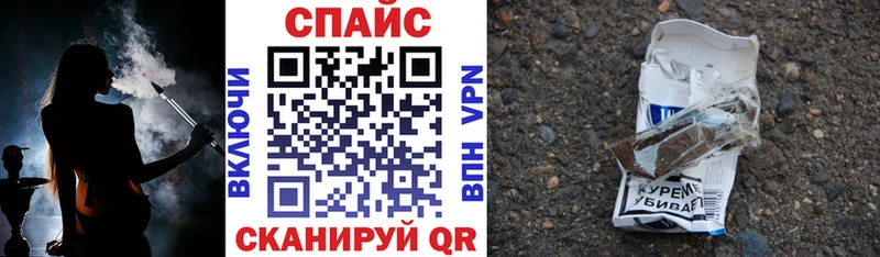 как найти наркотики гидра маркетплейс БУТИРАТ BDO 33% Урай