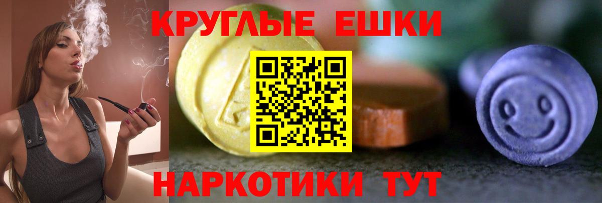 Урай  ЭКСТАЗИ бентли  это телеграм  ЭКСТАЗИ mix  Вход с VPN  МЕГА сайт 