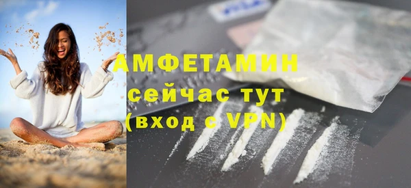 а пвп мука Нефтекумск