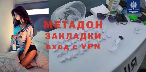 марки nbome Нея