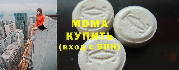 мяу мяу мука Алексин