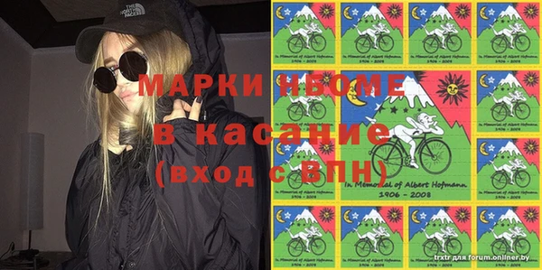 альфа пвп VHQ Алзамай