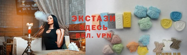 СК Нефтегорск