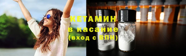 мяу мяу мука Алексин