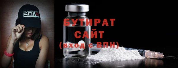 наркотики Алексеевка