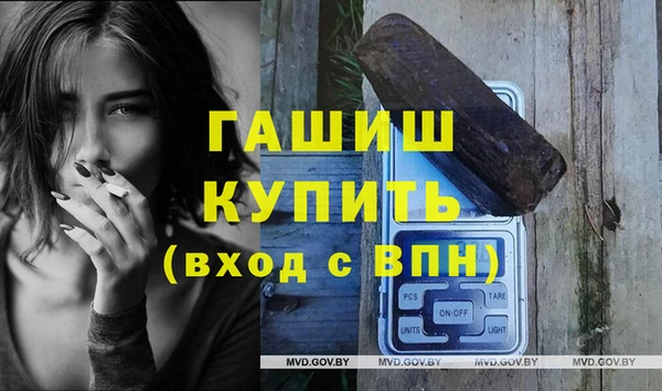 СК Нефтегорск