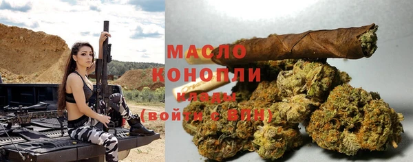 СК Нефтегорск