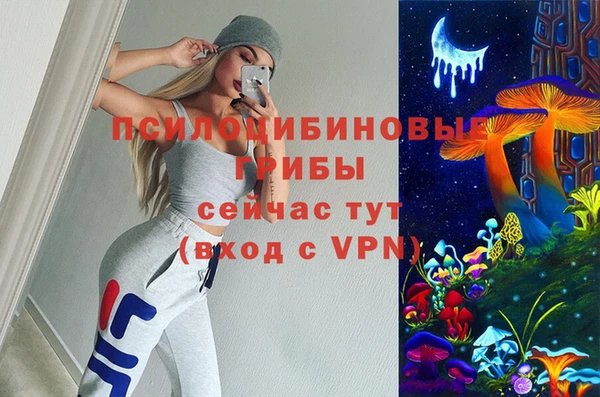 альфа пвп VHQ Алзамай