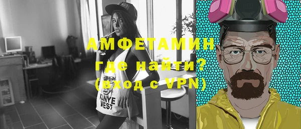 марки nbome Нея