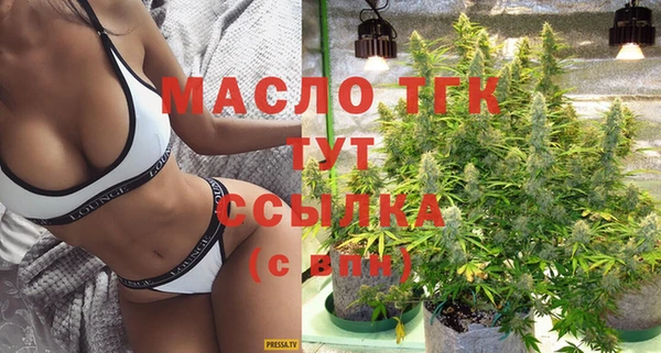а пвп мука Нефтекумск