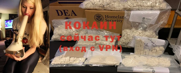 а пвп мука Нефтекумск