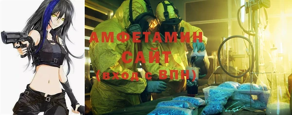 мяу мяу мука Алексин