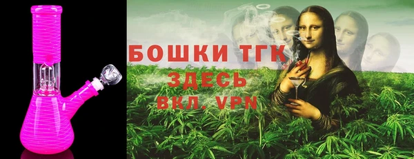 марки nbome Нея