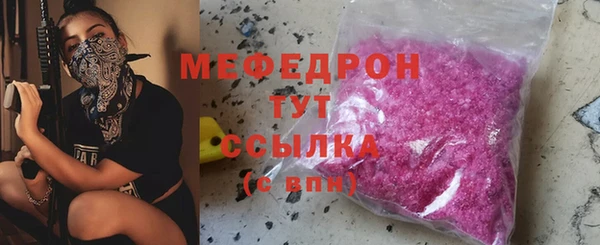марки nbome Нея
