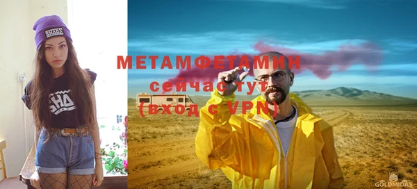 СК Нефтегорск