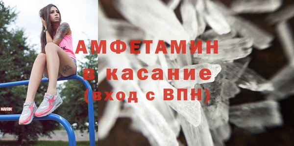 марки nbome Нея