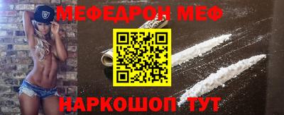 прущая мука Кимры