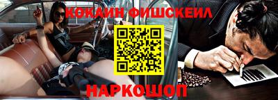 скорость mdpv Кинель