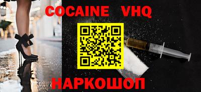 скорость Кингисепп