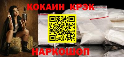 скорость Кингисепп