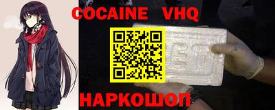 прущая мука Кимры