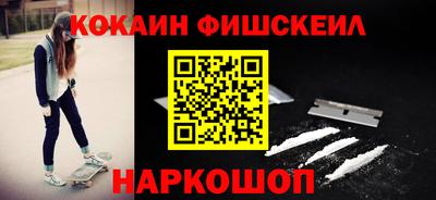 скорость mdpv Кинель