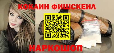 скорость mdpv Кинель