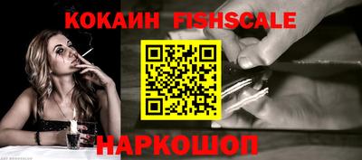 скорость Кингисепп