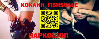 прущая мука Кимры