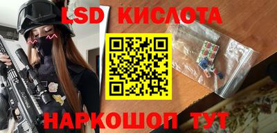 прущая мука Кимры