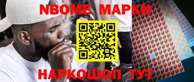 скорость Кингисепп