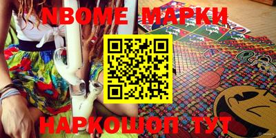 прущая мука Кимры