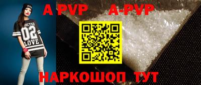 прущая мука Кимры