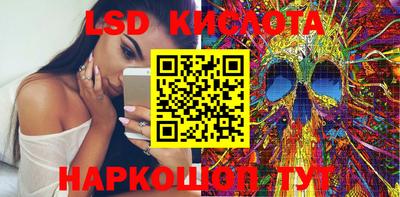 скорость mdpv Кинель