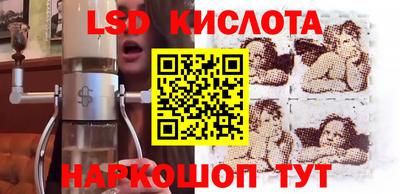 скорость Кингисепп