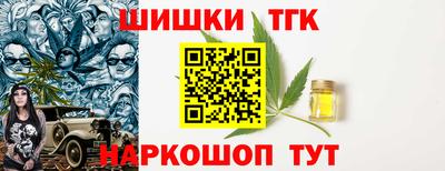 скорость mdpv Кинель