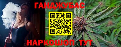 скорость mdpv Кинель