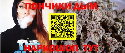 скорость mdpv Кинель