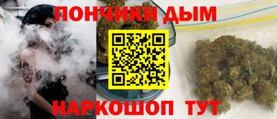 скорость mdpv Кинель