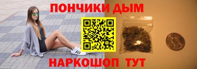 скорость Кингисепп