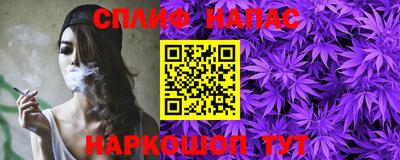 прущая мука Кимры