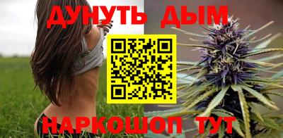 прущая мука Кимры