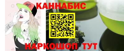 скорость Кингисепп