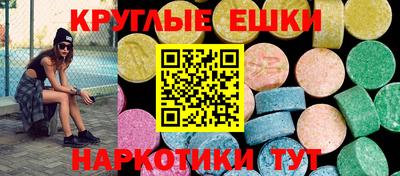 скорость mdpv Кинель