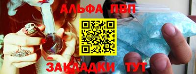 скорость mdpv Кинель
