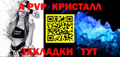 прущая мука Кимры