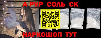 прущая мука Кимры