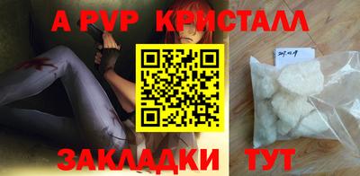 прущая мука Кимры