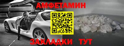 скорость mdpv Кинель